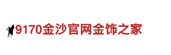 8828手机，助您赢得市场先机